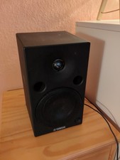 Yamaha msp5a studio gebraucht kaufen  Reichelsheim (Odenwald)