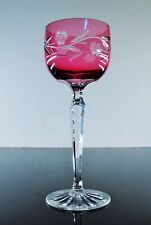 Verre vin roemer d'occasion  Dole