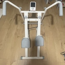 Stair stepper cardio for sale  NUNEATON