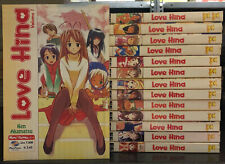 Love hina ken usato  Bra