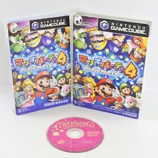 Mario Party 4 Gamecube Nintendo para sistema JP 4339 GC comprar usado  Enviando para Brazil