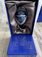 atlas egg for sale  PRESTON
