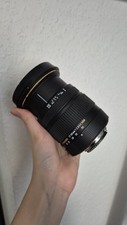 Sigma hsm bjektiv gebraucht kaufen  Deutschland
