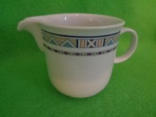 Milchkännchen pers trend gebraucht kaufen  Mitwitz