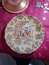 Arte orientale piatto usato  Roma