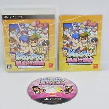 Usado, Kunio Kun DOWNTOWN NEKKETSU KOUSHINKYOKU Daiundoukai PS3 Playstation 3 2208 p3 comprar usado  Enviando para Brazil