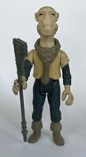 Kenner yak face gebraucht kaufen  Berlin