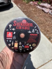 Suikoden ps1 disc for sale  Fremont