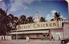 chicken restaurant for sale chicken restaurant for sale Blue Springs