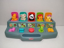 Vintage 1995 playskool for sale  Vernal