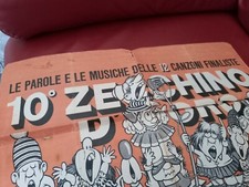 Decimo zecchino oro usato  Bologna