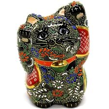 Maneki neko lucky d'occasion  Expédié en France