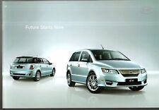Byd range 2012 for sale  UK