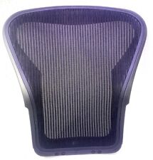 Usado, Encosto para cadeira Herman Miller Aeron comprar usado  Enviando para Brazil