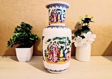 Vase chinois céramique d'occasion  Rodez