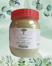 Tintura de cabelo preta orgânica crua e pura iemenita KATAM 250g مسحوق الكتم اليمني comprar usado  Enviando para Brazil