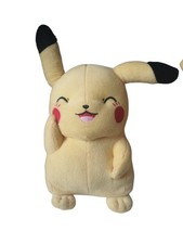 Pikachu plüschtier gebraucht kaufen  Chemnitz