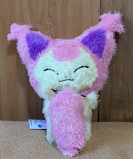Pokemon mofugutto plush d'occasion  Expédié en Belgium