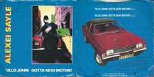 Disco 45 RPM Alexei Sayle ‎– 'Ullo John! Motor novo de gota? comprar usado  Enviando para Brazil