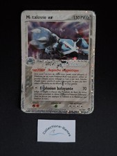 Carte pokémon métalosse d'occasion  Jarnac