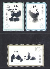 1963 china panda usato 1963 china panda usato  Milano
