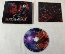 CD ~ BLOOD ON THE DANCE FLOOR Evolution comprar usado CD ~ BLOOD ON THE DANCE FLOOR Evolution comprar usado  Enviando para Brazil