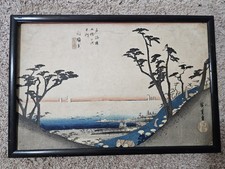 Utagawa hiroshige woodblock for sale  Fort Collins