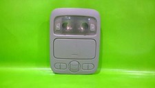 Sedona overhead console for sale  Mamou