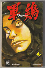 ✪ SHAMO #3, Egmont Manga & Anime 2002 COMIC-TASCHENBUCH TOP Z1 comprar usado  Enviando para Brazil