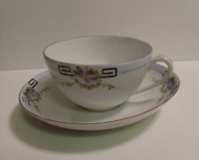 Antique meito china for sale  Rushville