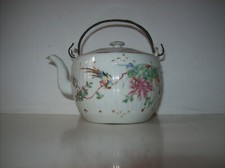 Ancienne théière 20ème d'occasion  Hérouville-Saint-Clair