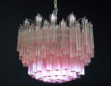 Gorgeous murano vintage usato Gorgeous murano vintage usato  Sacile