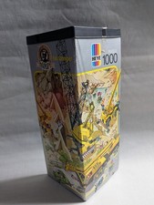 Puzzle heye loup gebraucht kaufen  Kiel