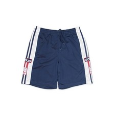Adidas adibreak kurze gebraucht kaufen  Weingarten