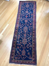 Antique runner rug for sale  Saddle River