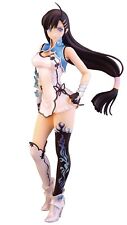 Blade arcus shining usato  Spedire a Italy