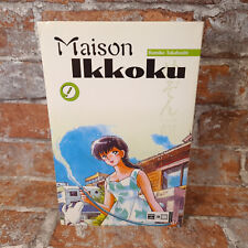 Maison ikkoku manga gebraucht kaufen  Neunkirchen a.Brand