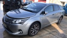 Berceau toyota avensis d'occasion  Hendaye