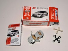 Modell bausatz gebaut gebraucht kaufen  Kassel