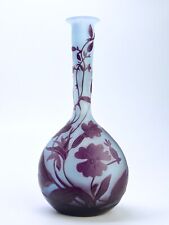 Emile gallé vase d'occasion  Aix-en-Provence-