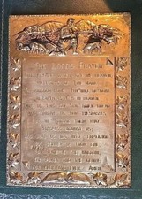 Lords prayer brass for sale  Mount Airy