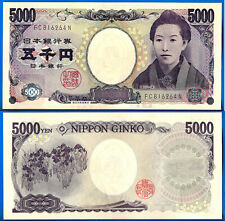 Japan 5000 yen d'occasion  Maisons-Alfort