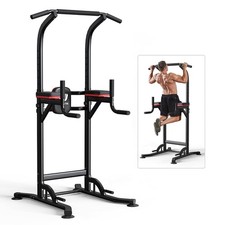 Pull bar dip for sale  Seattle
