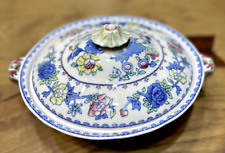 Vintage masons ironstone for sale  WORCESTER