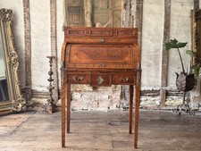French empire louis for sale  WREXHAM