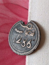 Maroc falus 1286 d'occasion  Plouzané