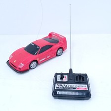 Nikko systems ferrari for sale  FLEET