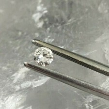 Natürlicher loser brillant gebraucht kaufen Natürlicher loser brillant gebraucht kaufen  Essen