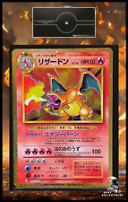 Pokemon card dragonfly d'occasion  Expédié en Belgium