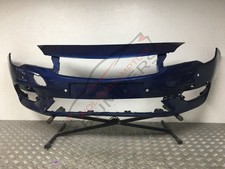 Vauxhall astra door for sale  WEDNESBURY